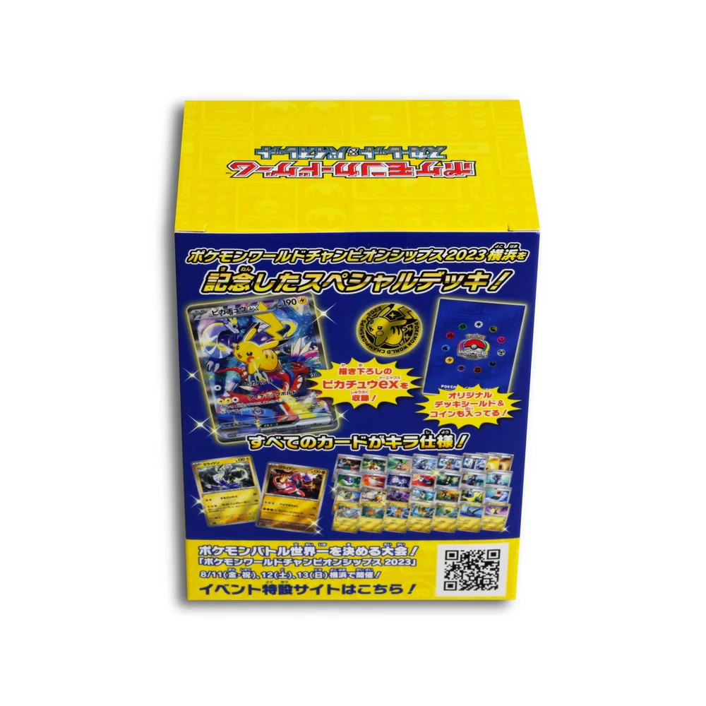 Pokemon Yokohama 2023 Weltmeisterschaft Deck kaufen Pokemon Yokohama 2023 Weltmeisterschaft Deck kaufen